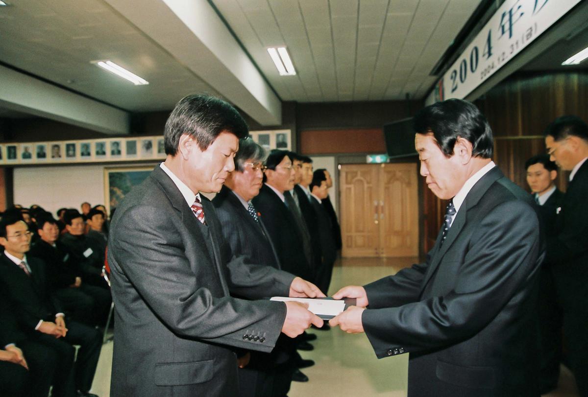 임용식