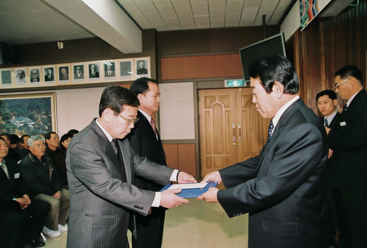 임용식