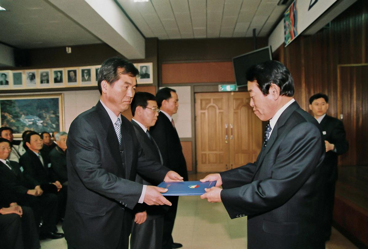 임용식