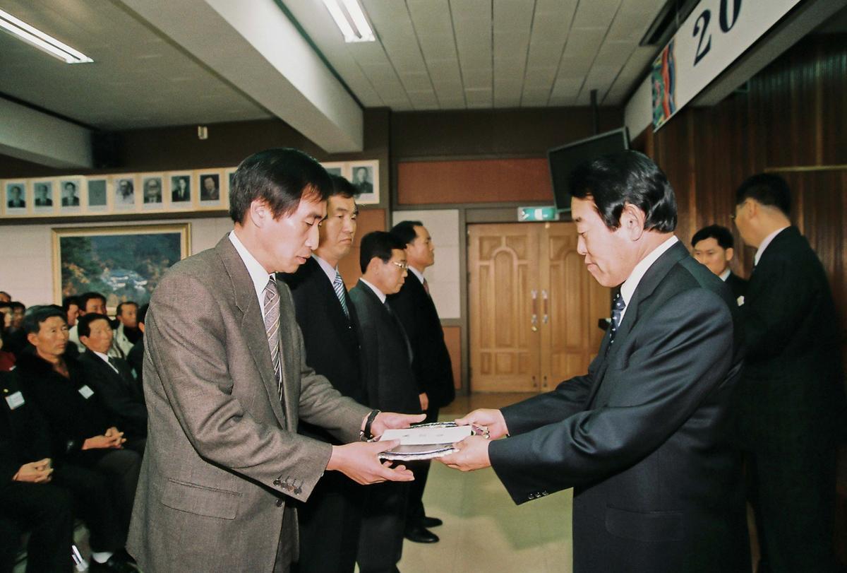 임용식