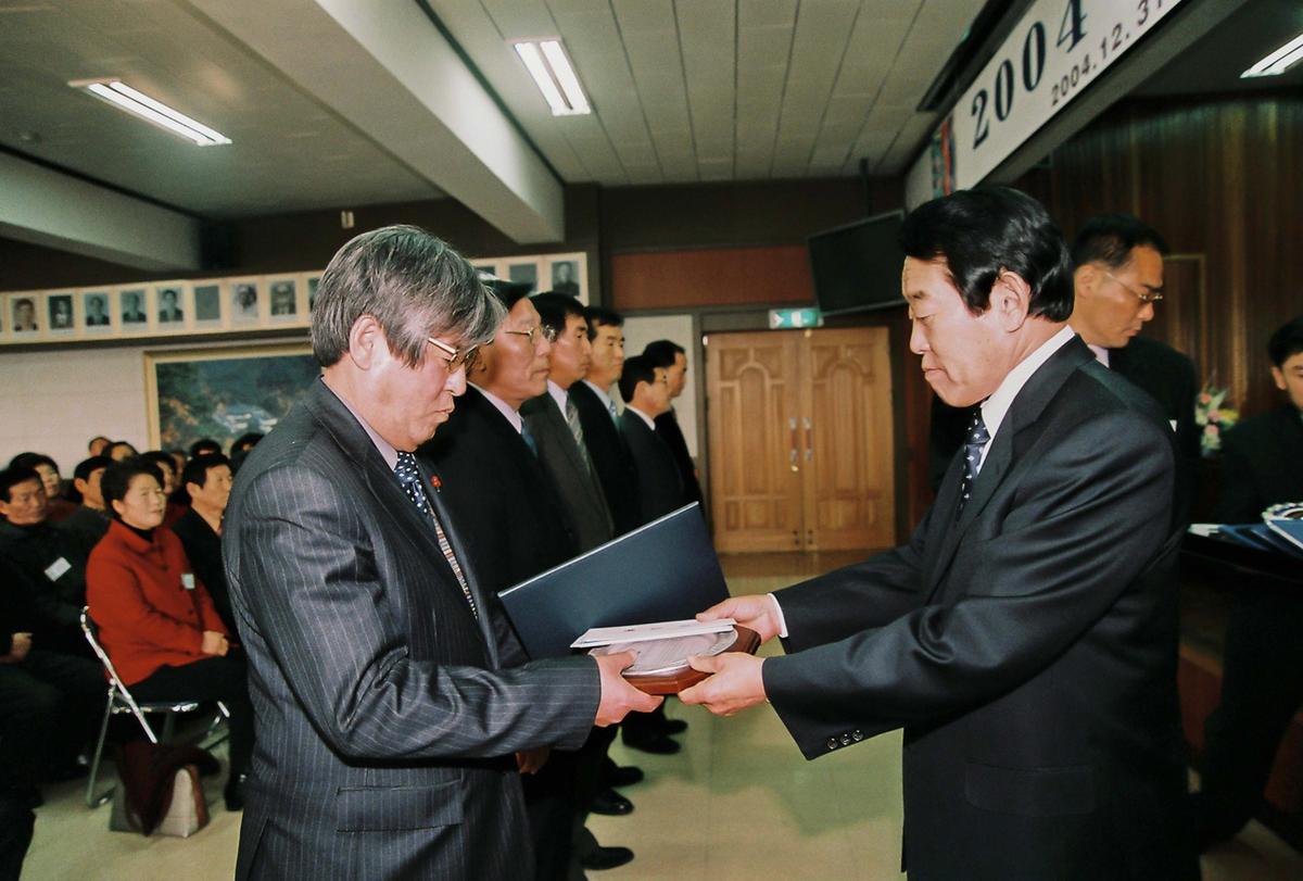 임용식