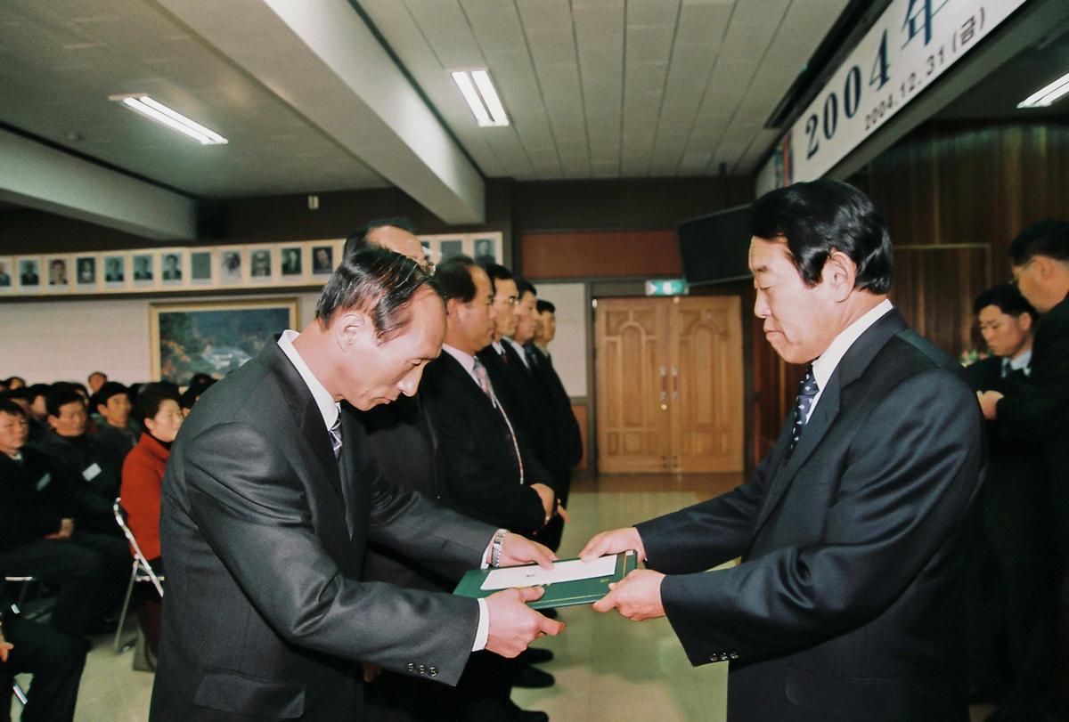 임용식
