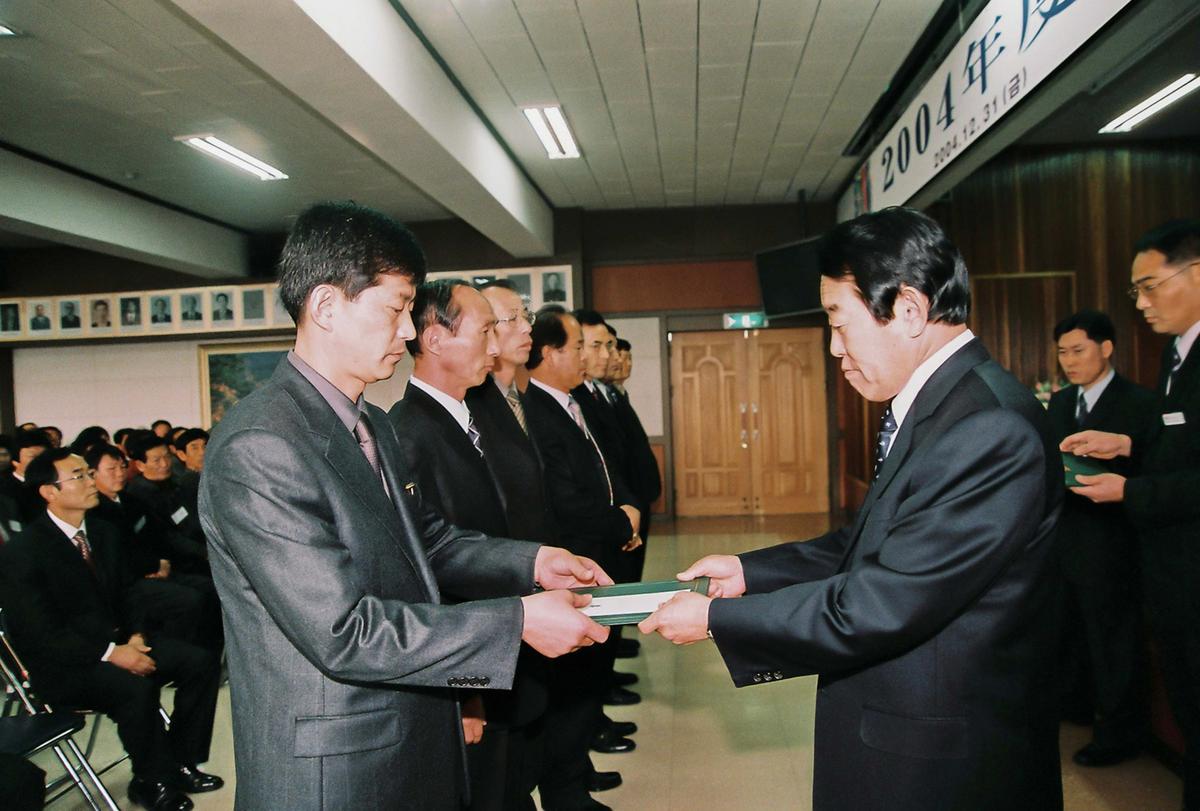 임용식
