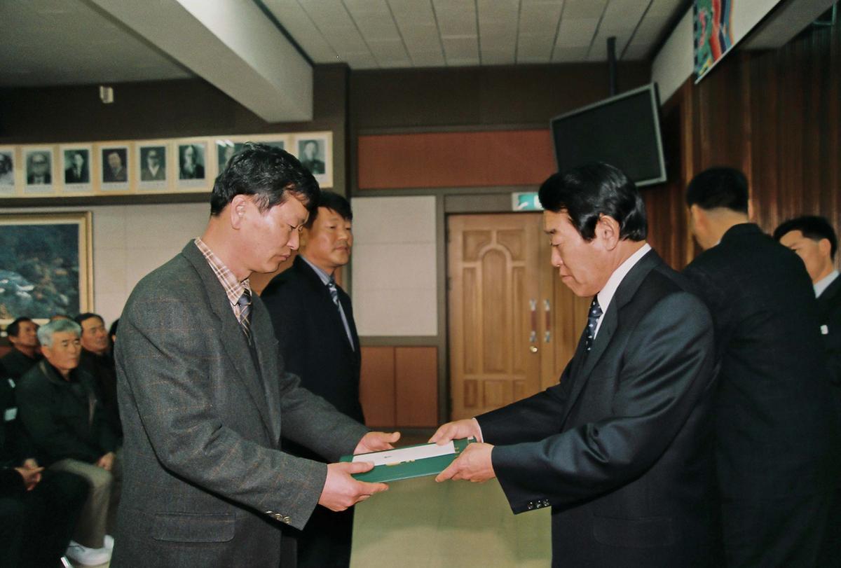 임용식