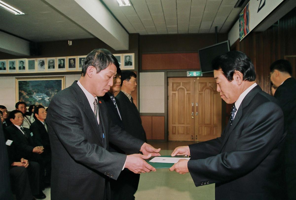 임용식