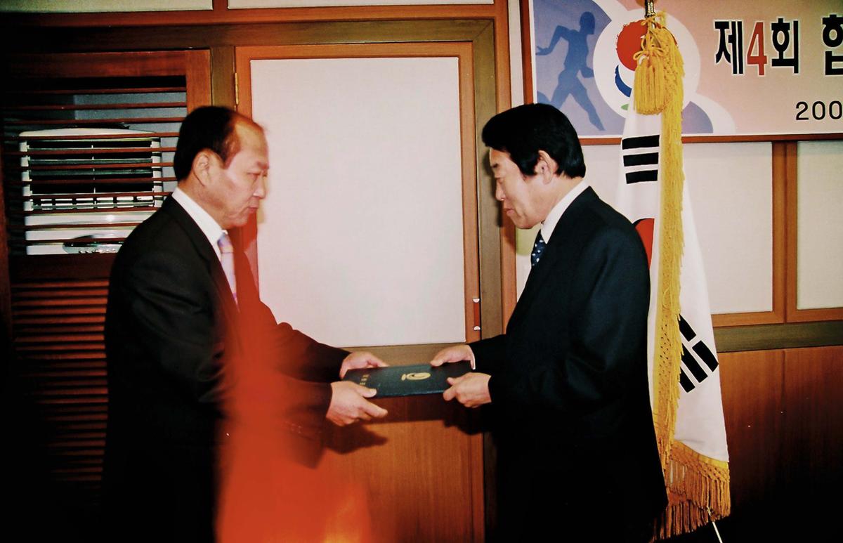 제4회 합천벚꽃마라톤대회 관계자 회의