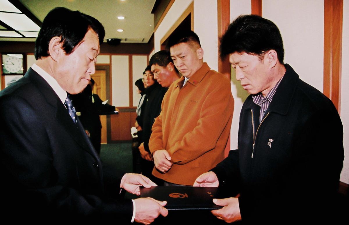 제4회 합천벚꽃마라톤대회 관계자 회의