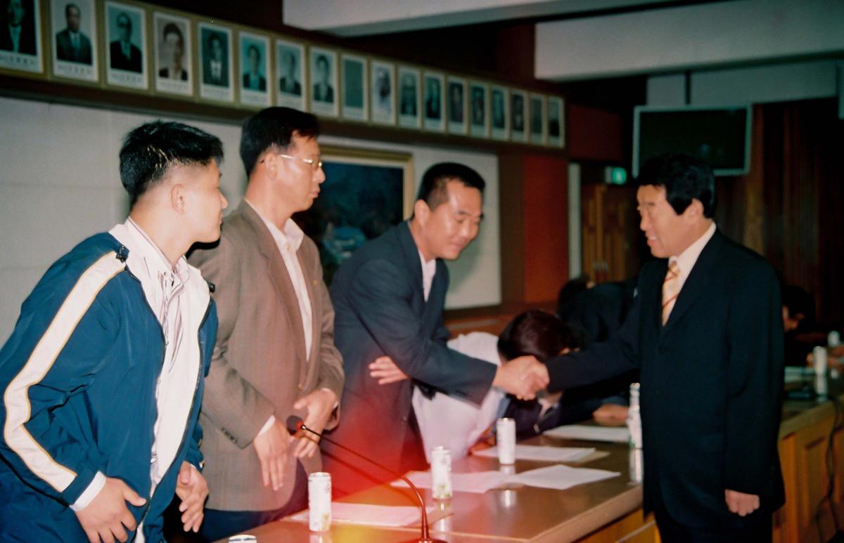 제5회 경상남도 생활체육대회 평가보고회