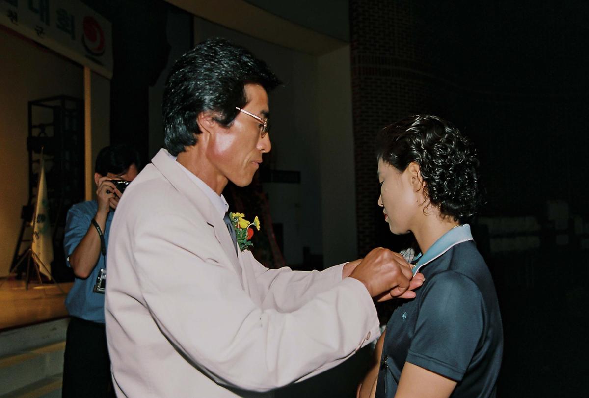 제5회 자원봉사 한마음 대회