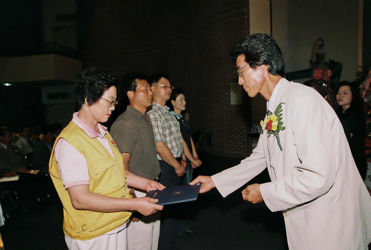 제5회 자원봉사 한마음 대회