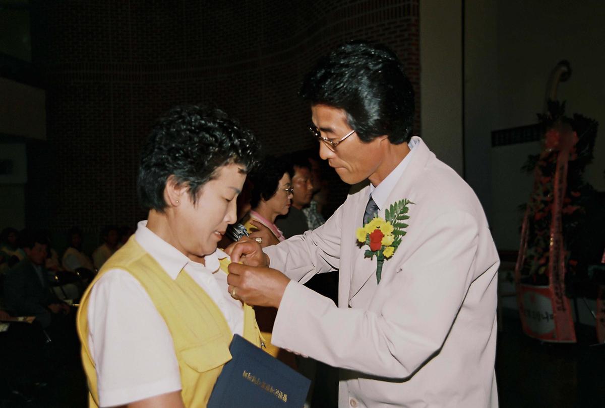 제5회 자원봉사 한마음 대회