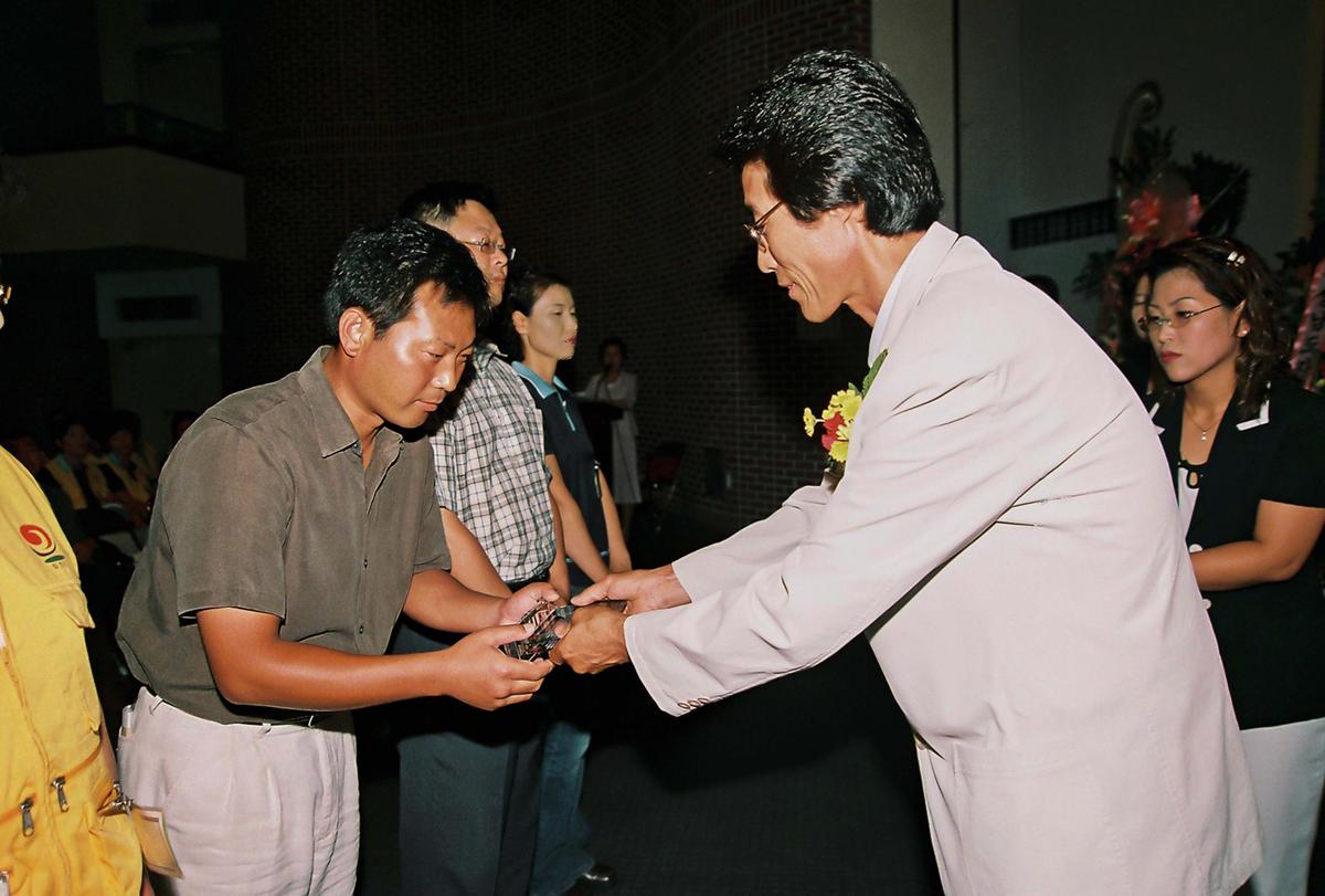 제5회 자원봉사 한마음 대회