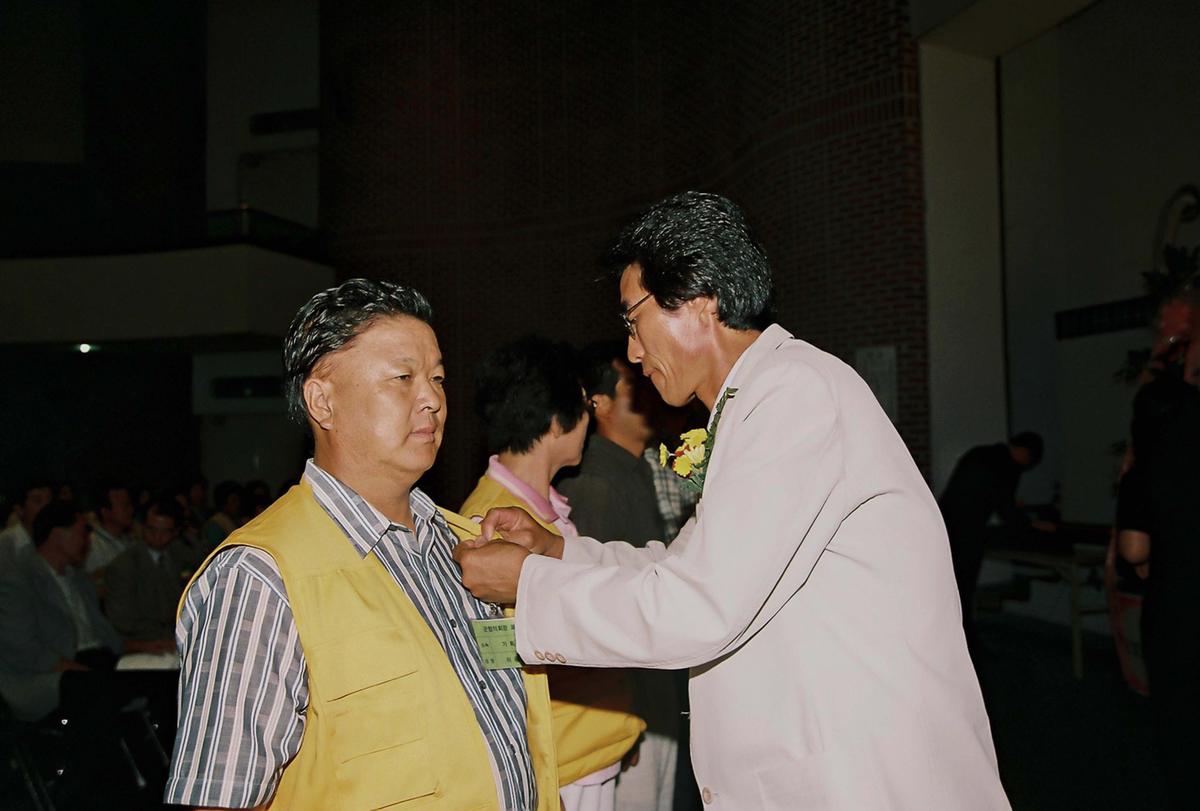 제5회 자원봉사 한마음 대회