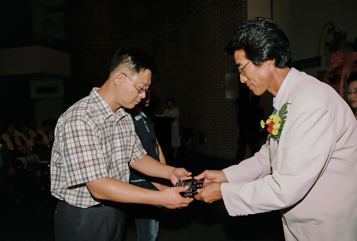 제5회 자원봉사 한마음 대회