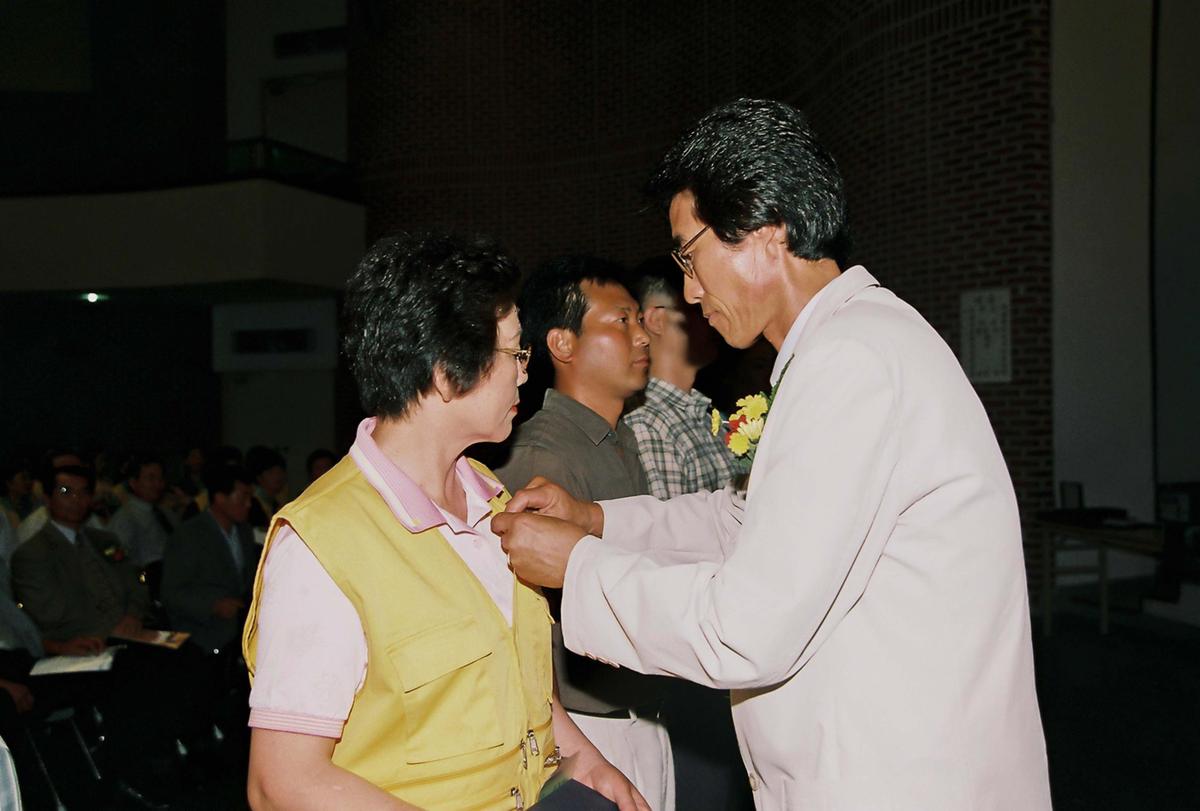 제5회 자원봉사 한마음 대회