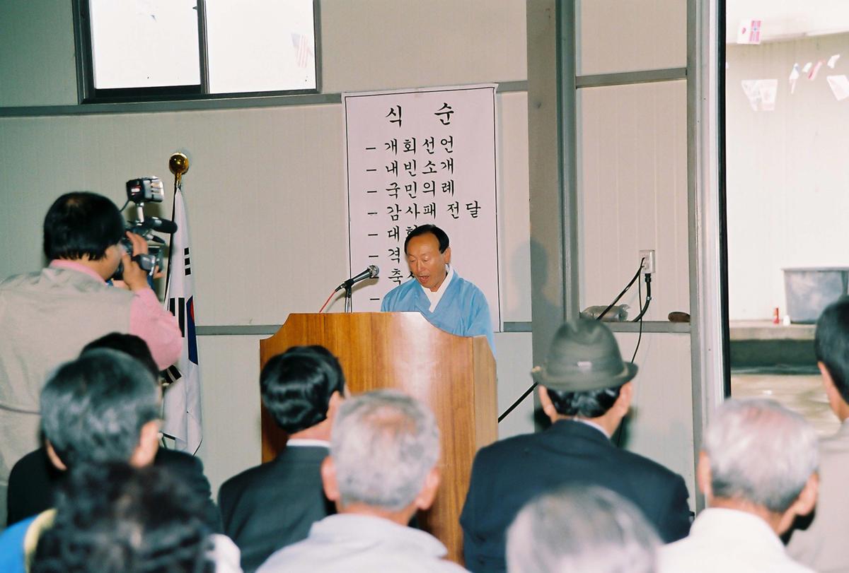 제5회 합천오광대 탈춤 축제
