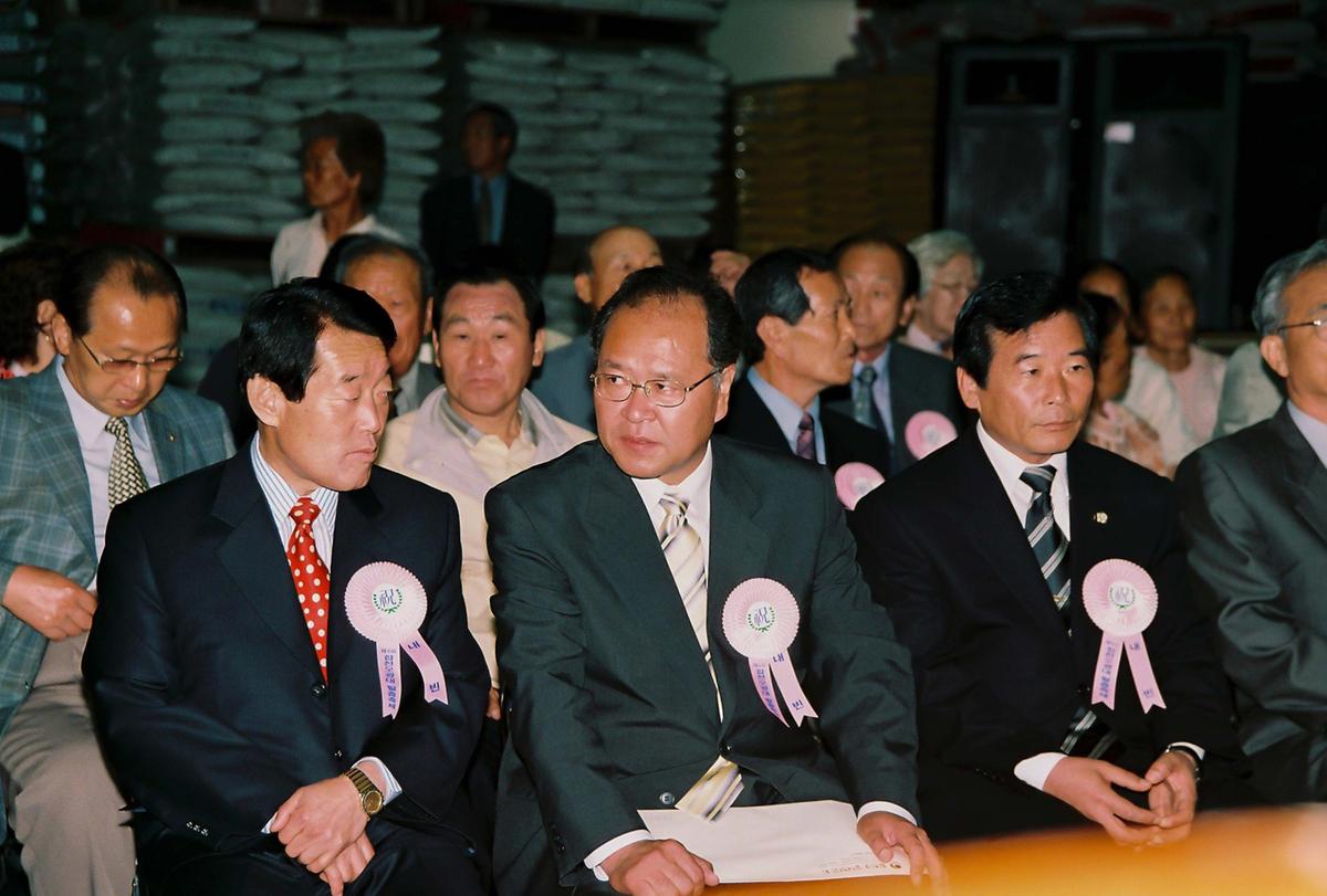 제5회 합천오광대 탈춤 축제