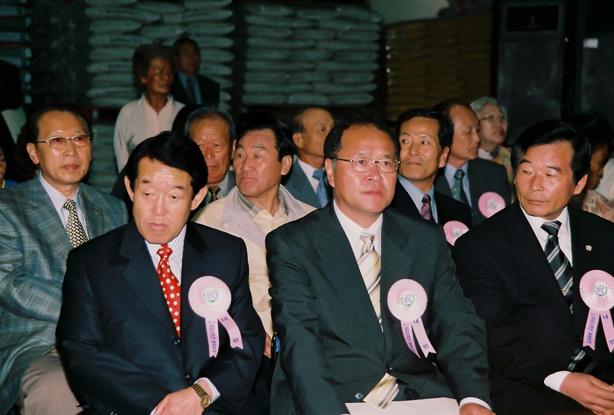 제5회 합천오광대 탈춤 축제