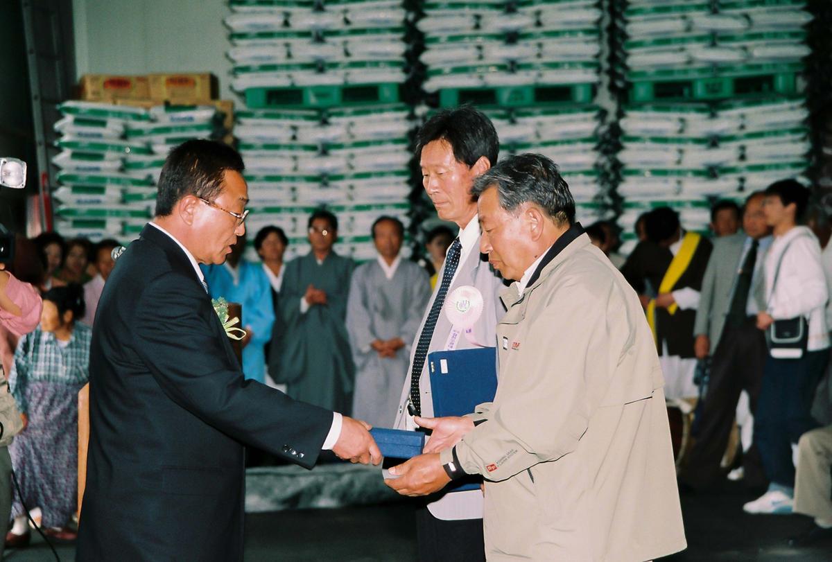 제5회 합천오광대 탈춤 축제