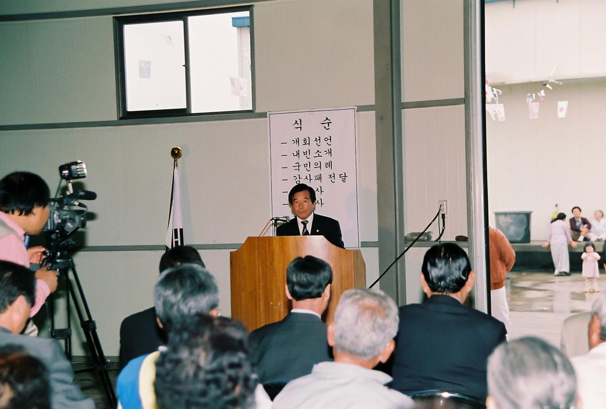제5회 합천오광대 탈춤 축제