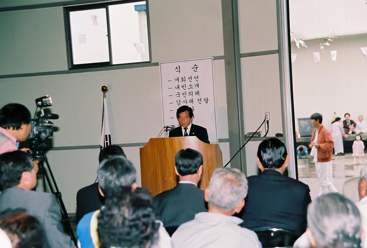 제5회 합천오광대 탈춤 축제
