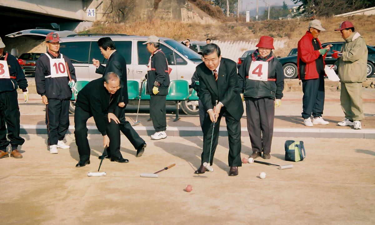 제7회 군수기쟁탈 게이트볼 대회