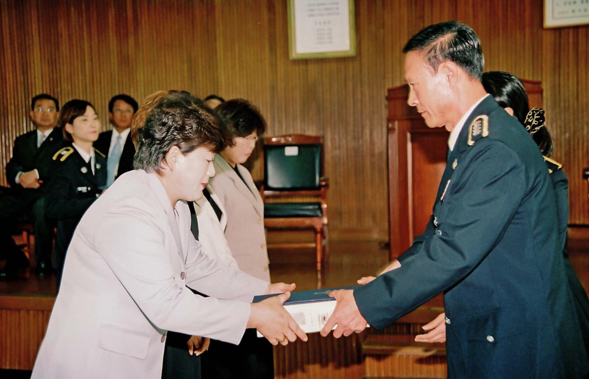 제59주년 경찰의 날