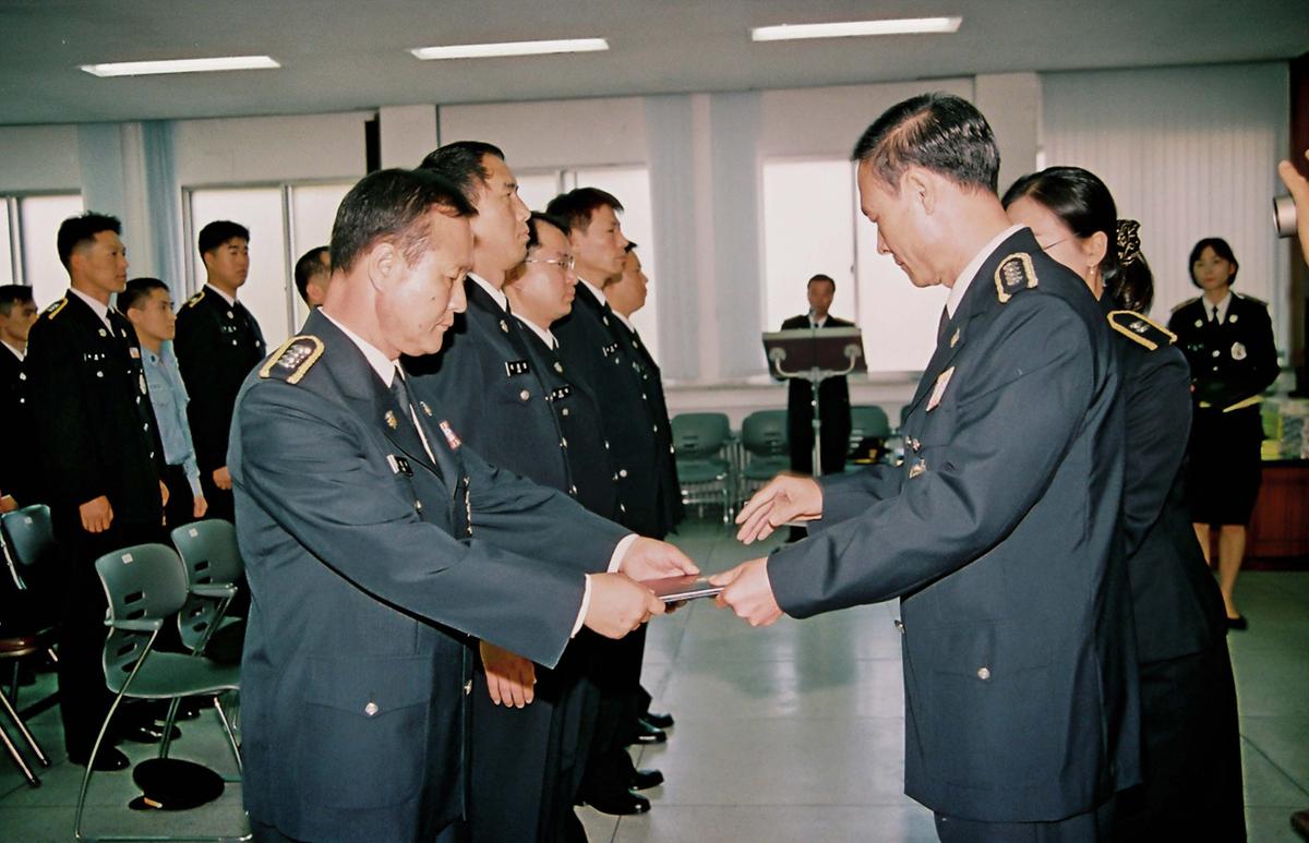 제59주년 경찰의 날