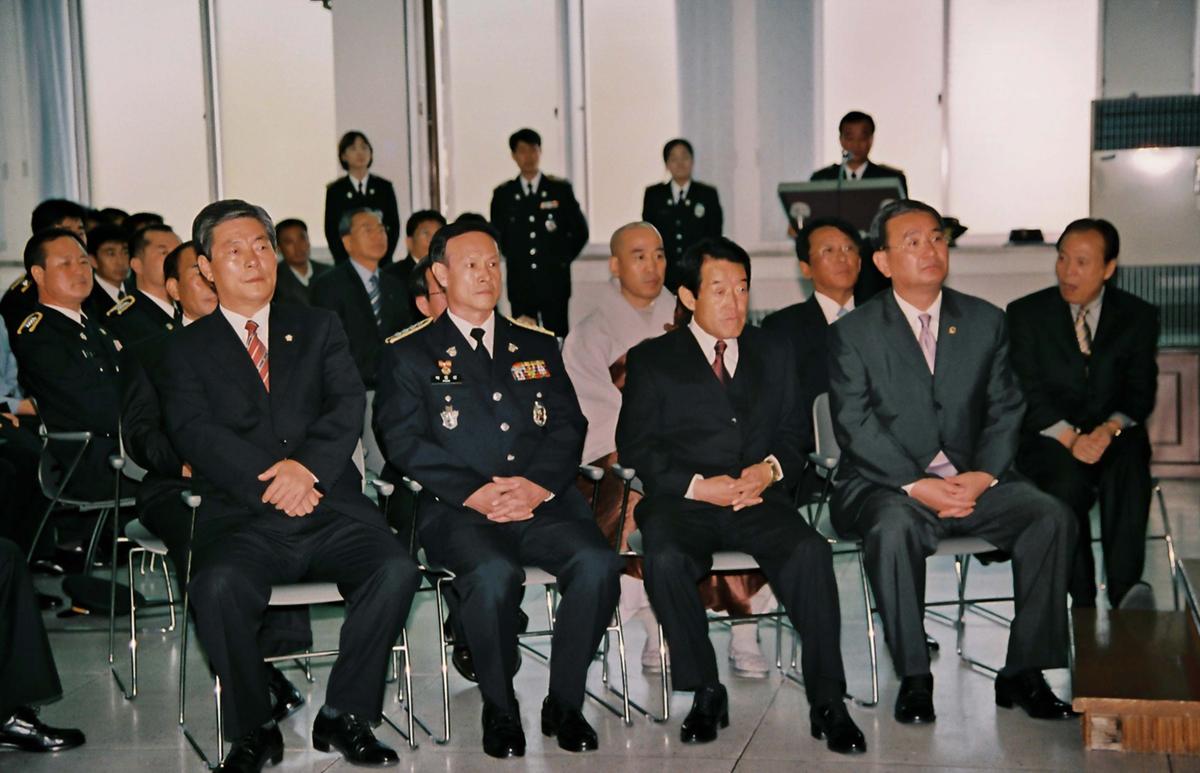 제59주년 경찰의 날