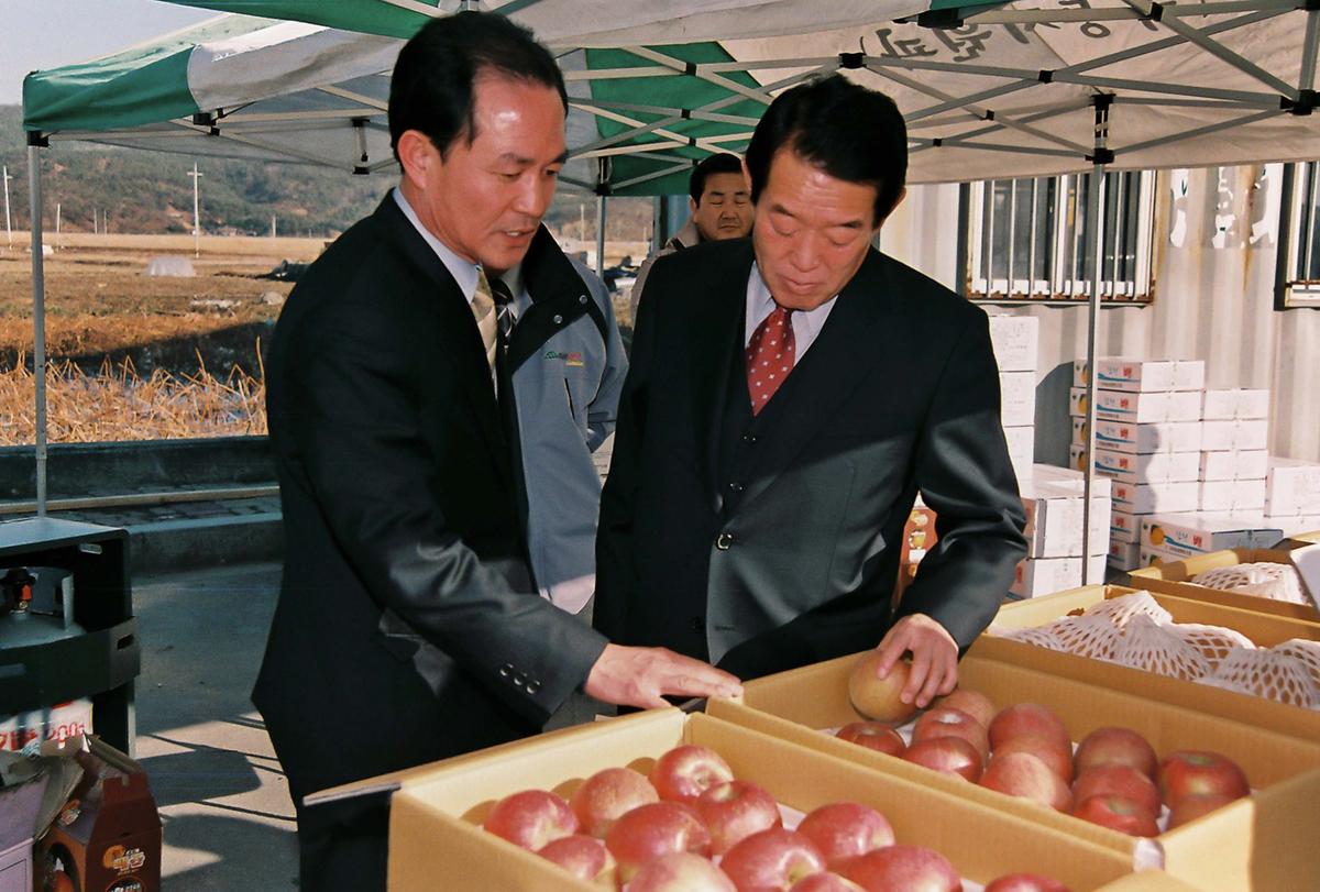 특산물판매장