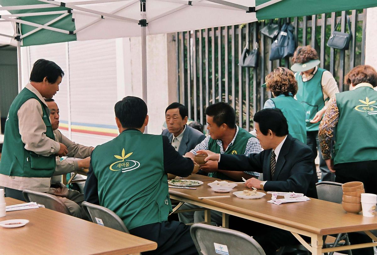 포두리 농업인건강관리실 준공