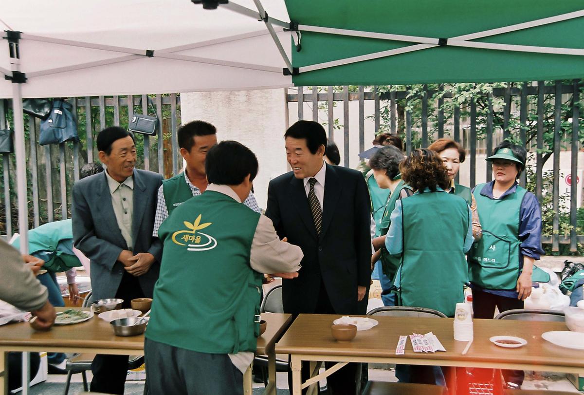 포두리 농업인건강관리실 준공