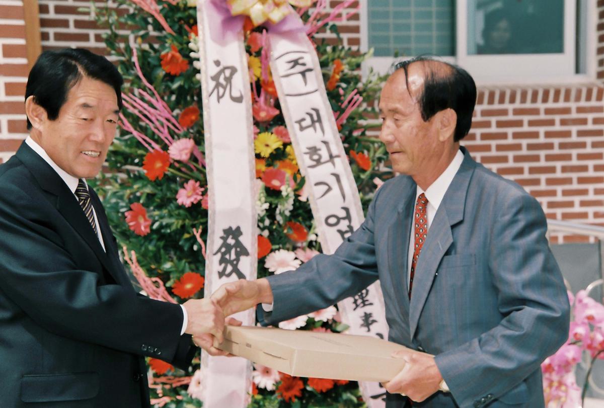 포두리 농업인건강관리실 준공