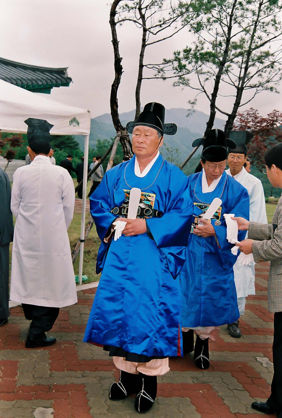 행사