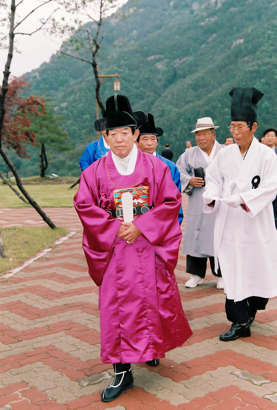행사