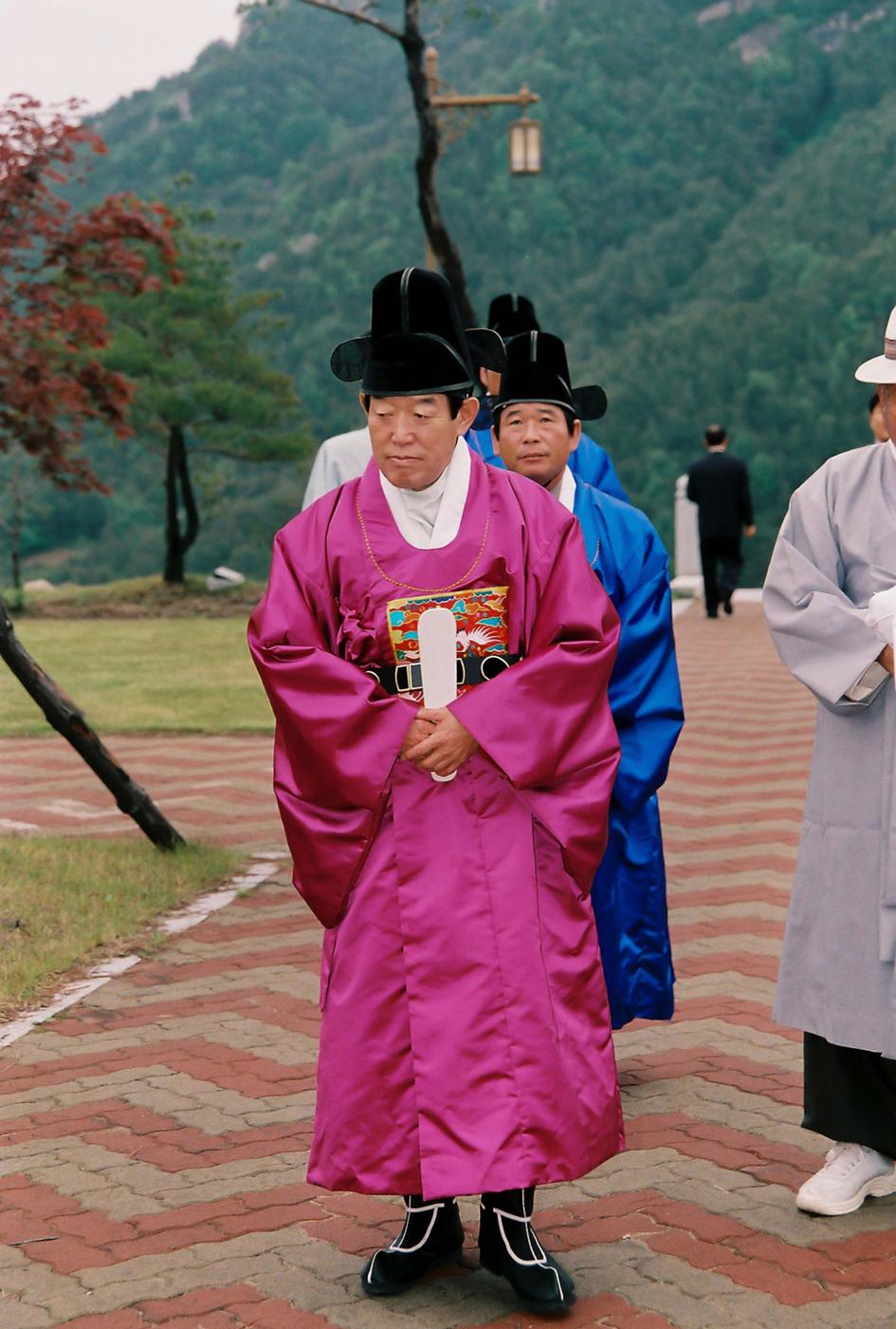 행사