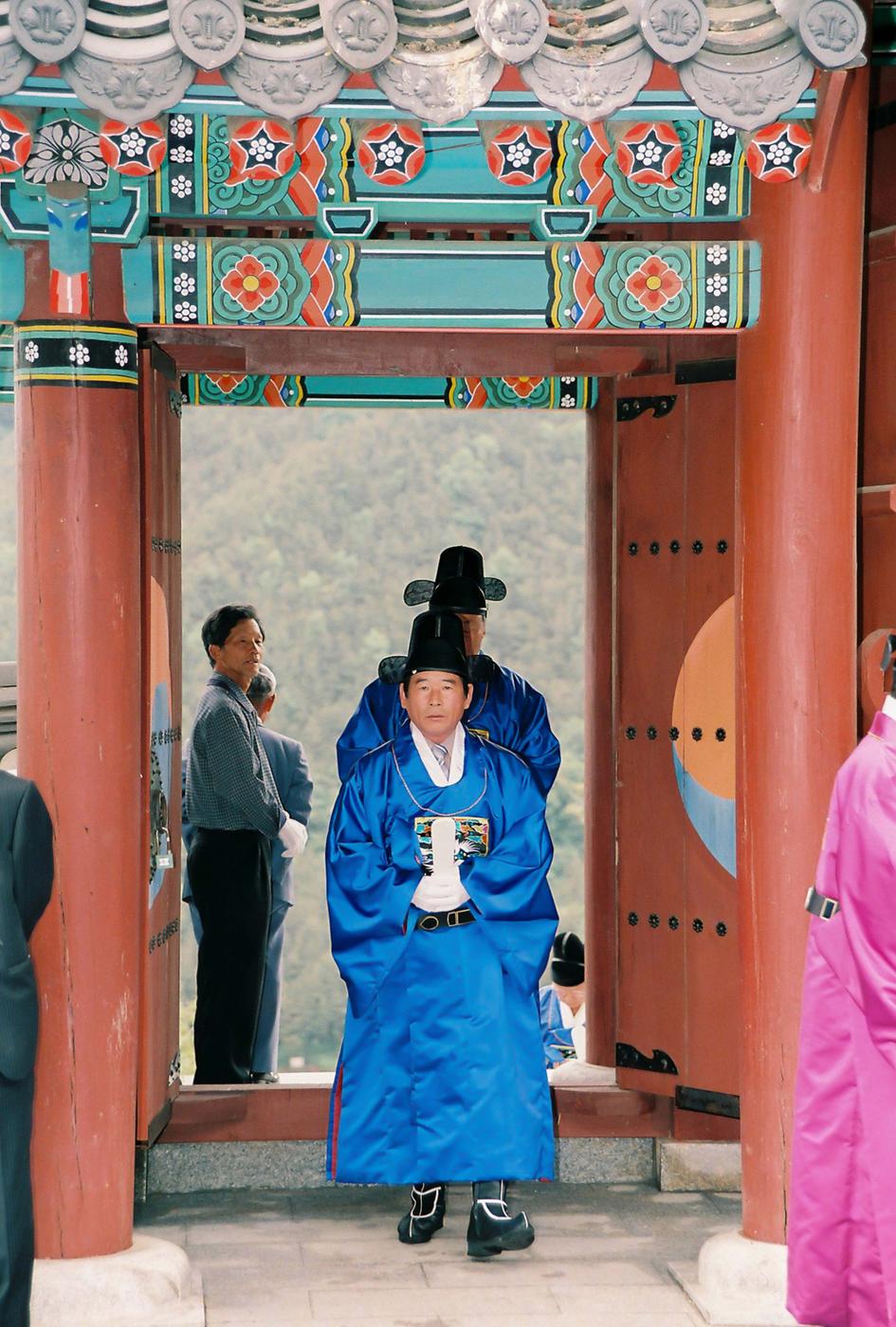 행사