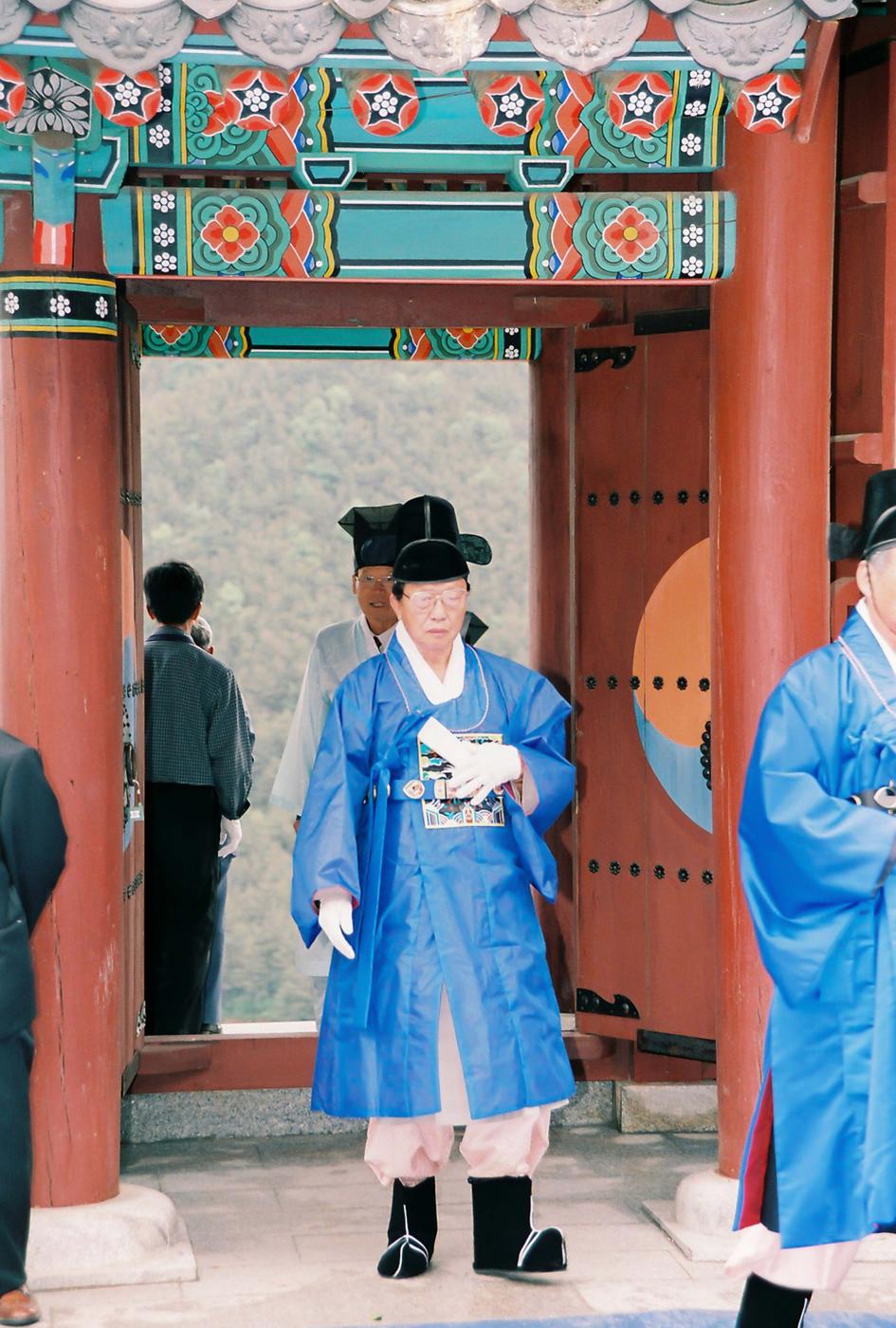 행사