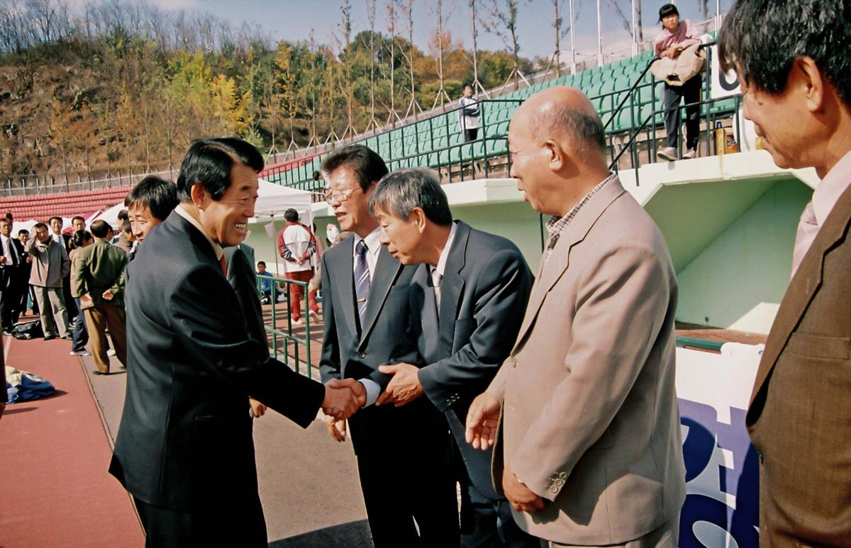 2004 청소년 체육대회