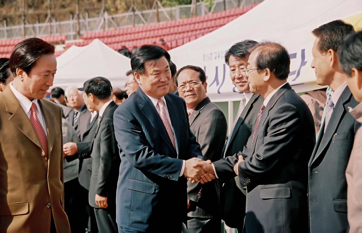 2004 청소년 체육대회