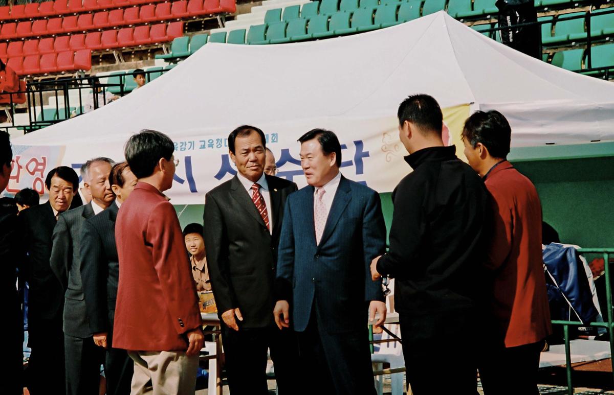 2004 청소년 체육대회