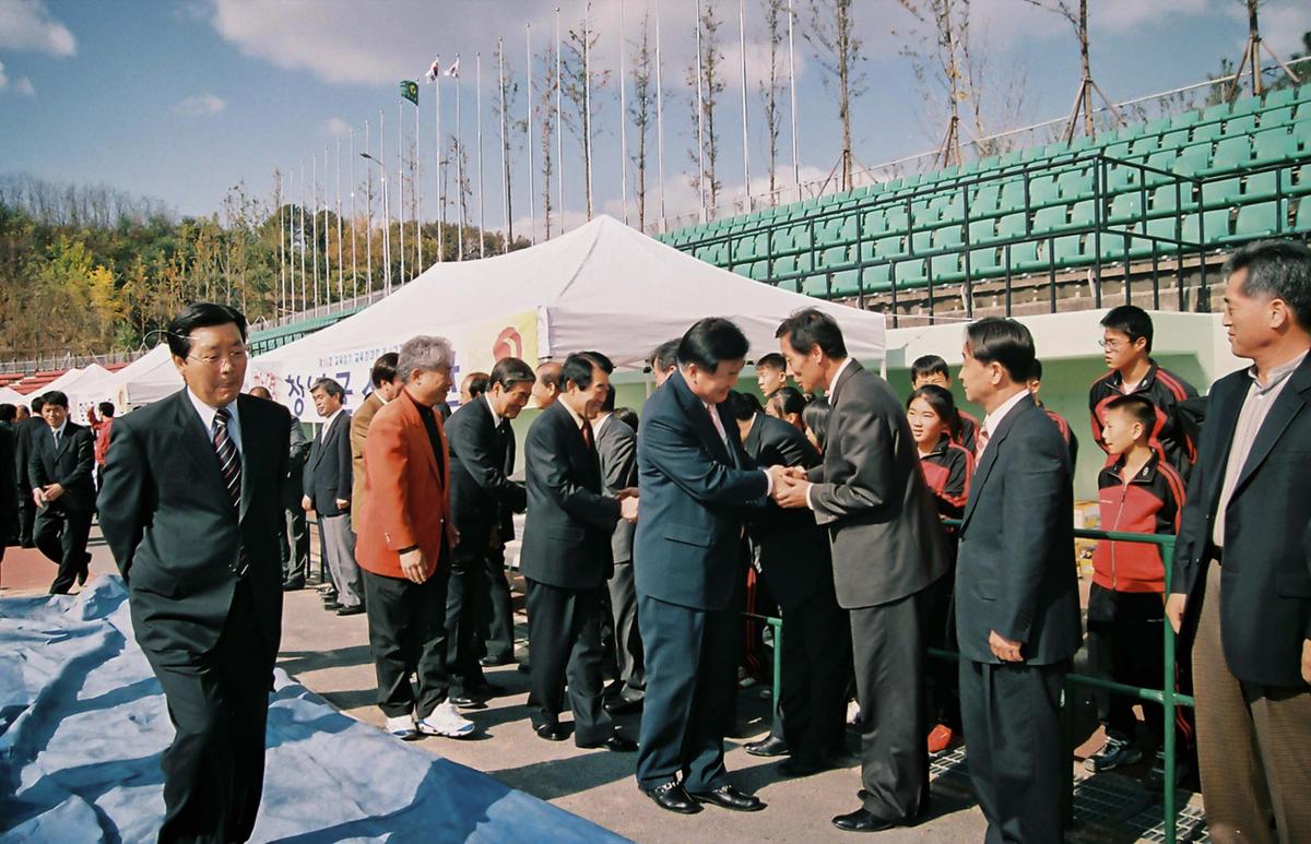 2004 청소년 체육대회