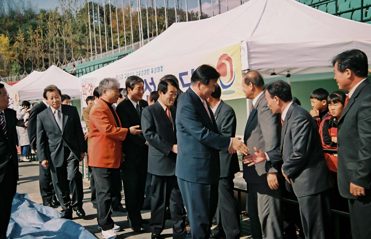 2004 청소년 체육대회