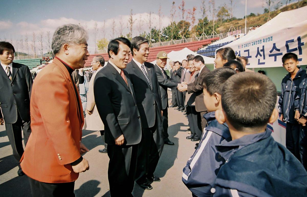 2004 청소년 체육대회