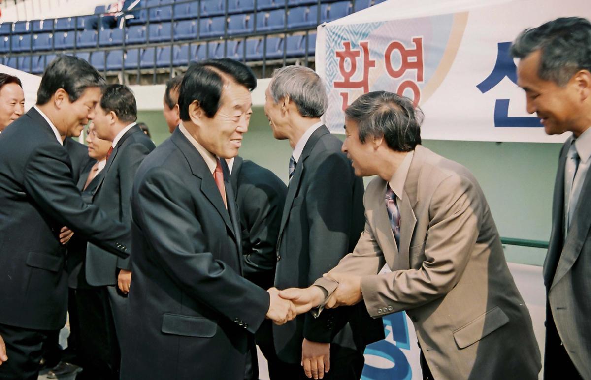 2004 청소년 체육대회