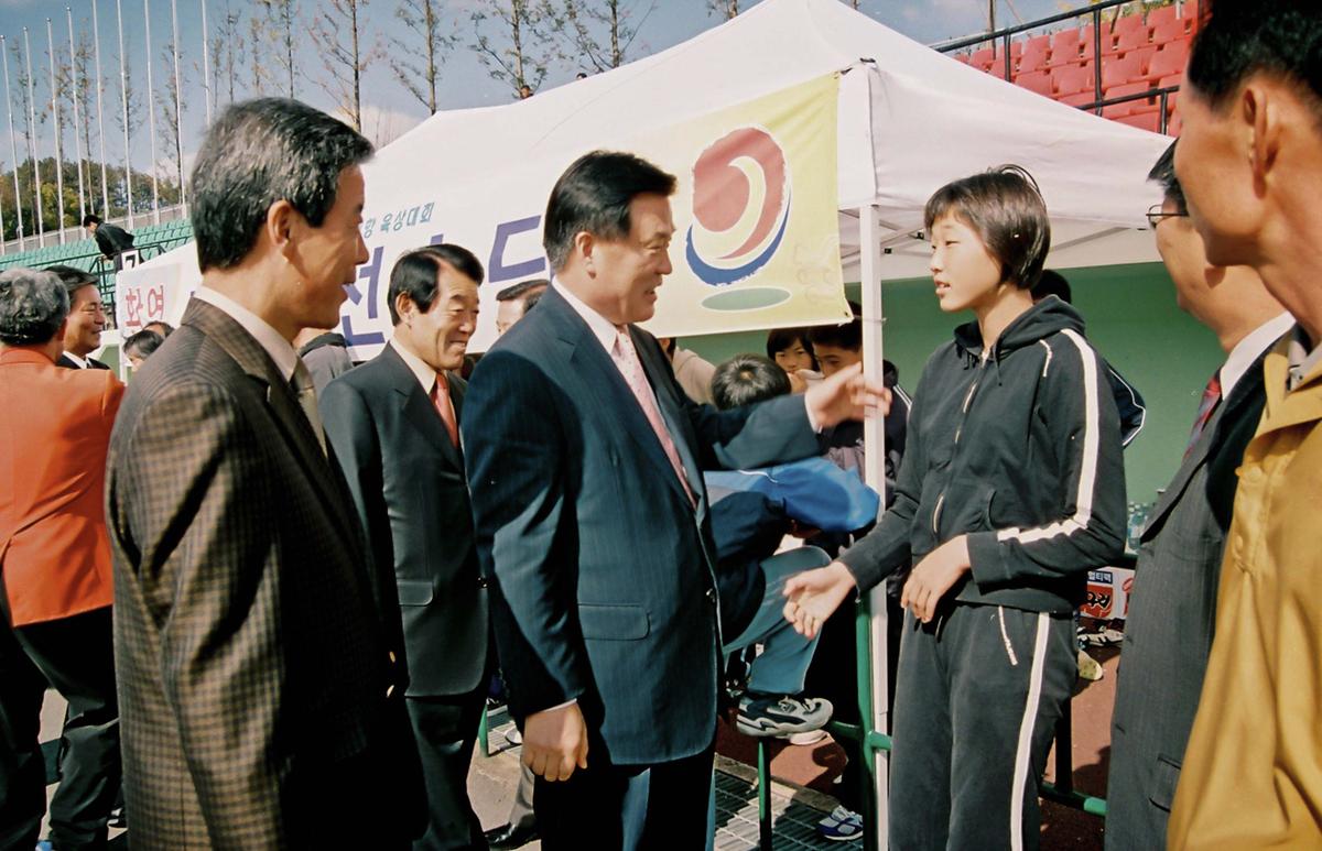 2004 청소년 체육대회