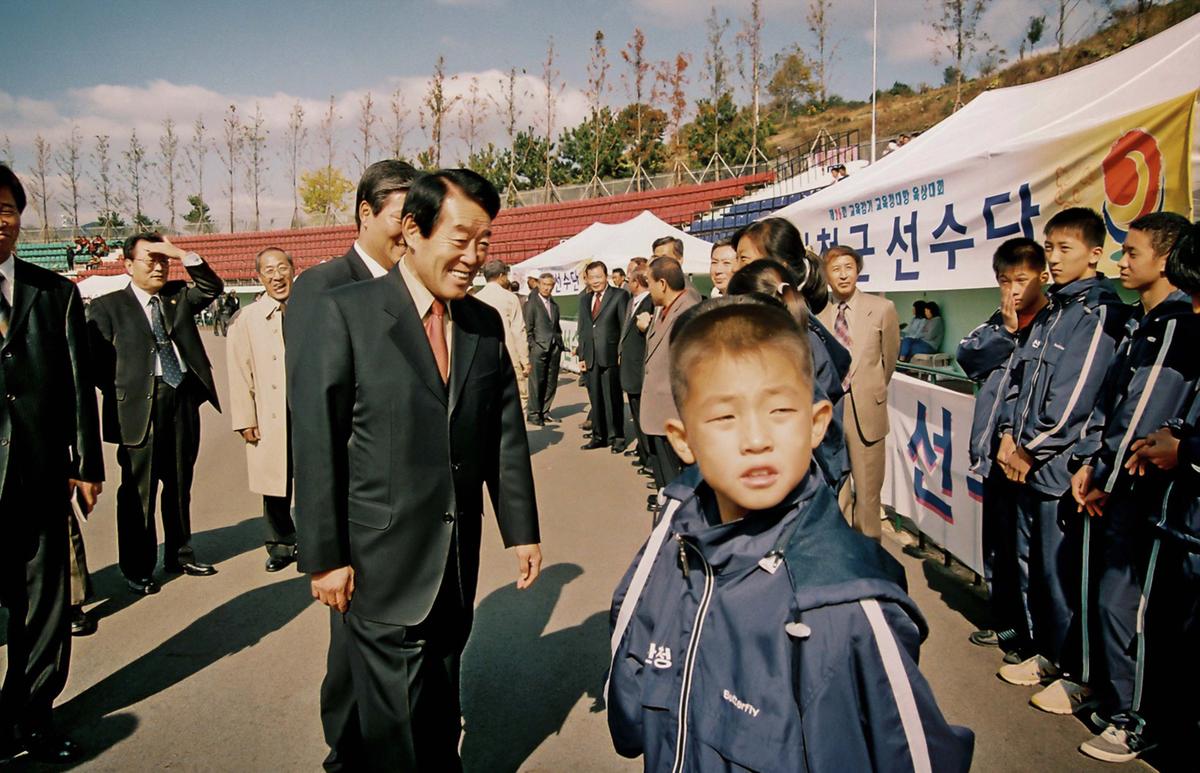 2004 청소년 체육대회