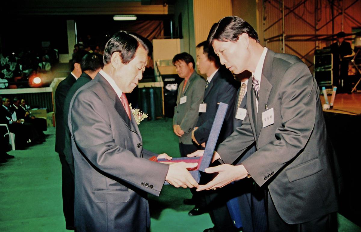 수여식