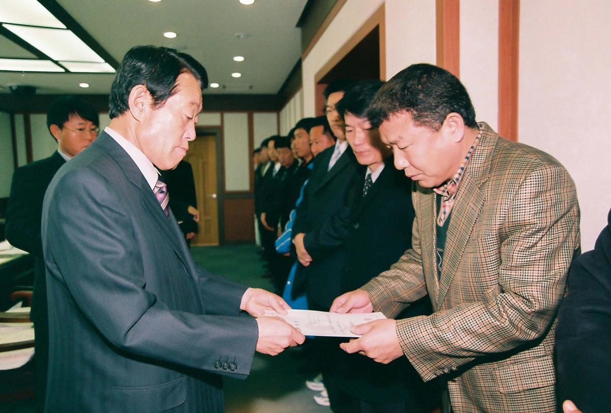 임용식