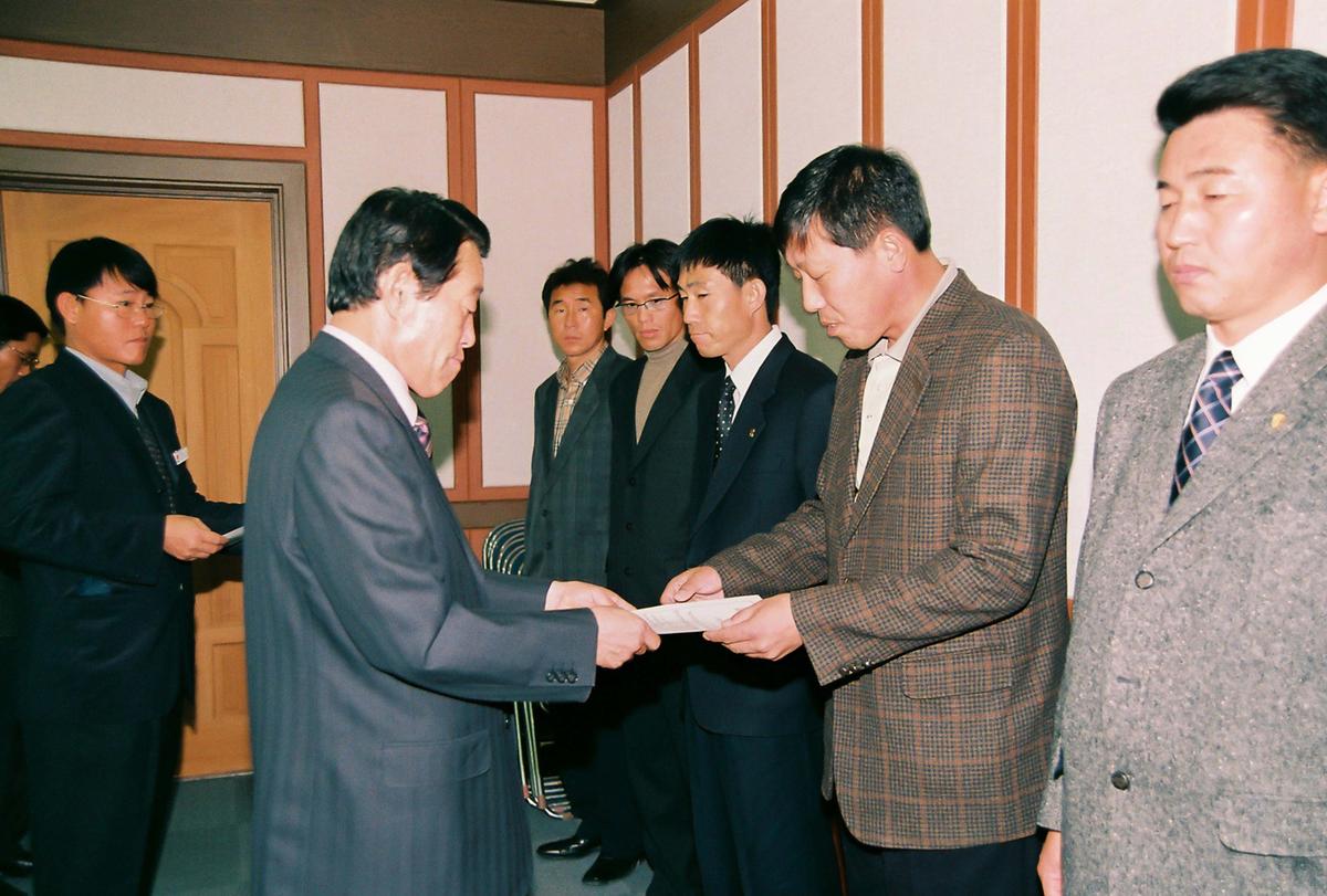 임용식